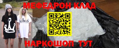 гидропоника Сафоново