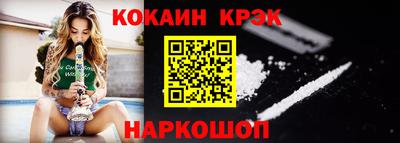стаф Сибай