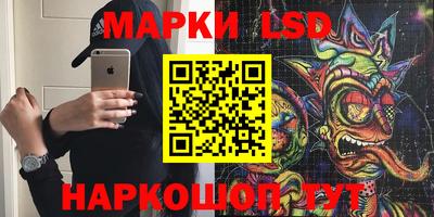 гидропоника Сафоново