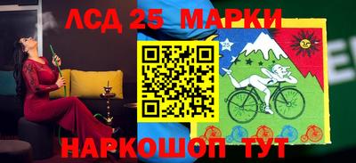 хмурый Саяногорск