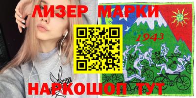 гидропоника Сафоново