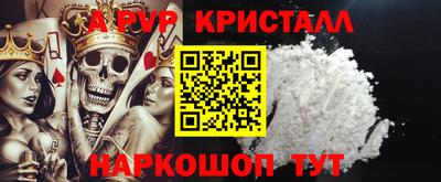 хмурый Саяногорск