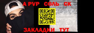 ПСИЛОЦИБИНОВЫЕ ГРИБЫ Сосновоборск
