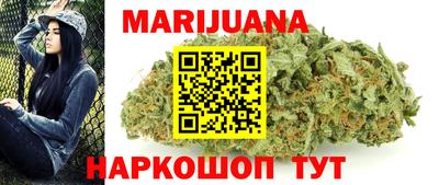 стаф Сибай