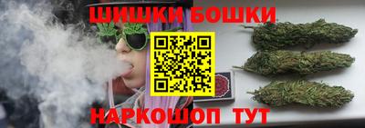 гидропоника Сафоново