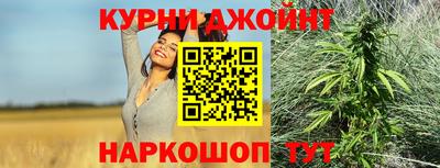 кристаллы Симферополь