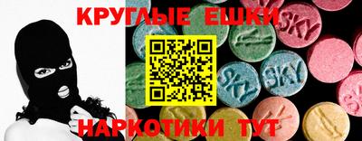 хмурый Саяногорск