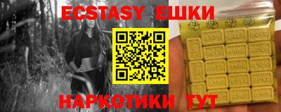 стаф Сибай