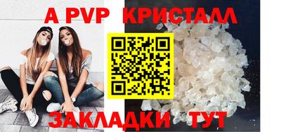 марки nbome Сочи