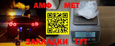 кокаин VHQ Сертолово