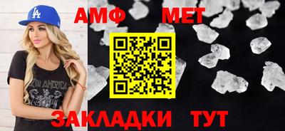 ПСИЛОЦИБИНОВЫЕ ГРИБЫ Сосновоборск