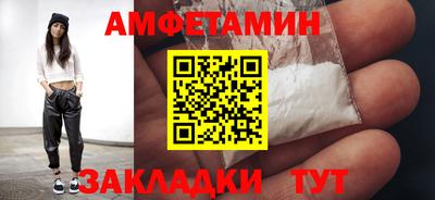 хмурый Саяногорск