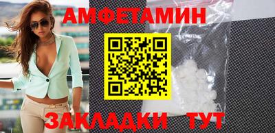 гидропоника Сафоново