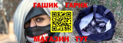 марки nbome Сочи