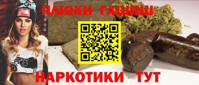стаф Сибай