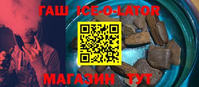 хмурый Саяногорск