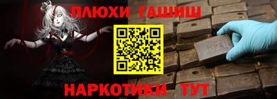 гидропоника Сафоново