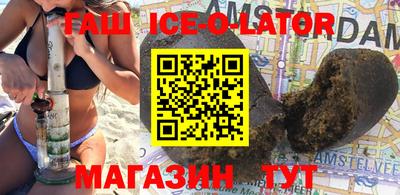 гидропоника Сафоново