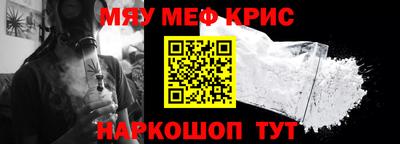 кокаин VHQ Сертолово