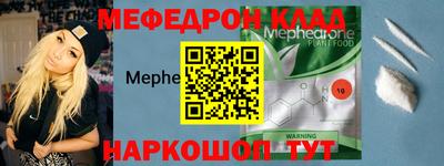 хмурый Саяногорск