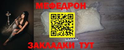 хмурый Саяногорск