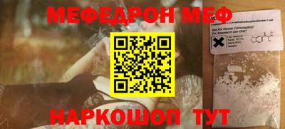 кокаин VHQ Сертолово