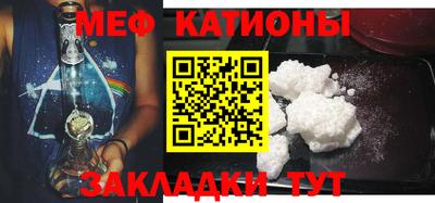 амфетамин Сосновый Бор